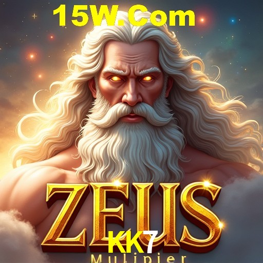 Exclusive Offers KK7