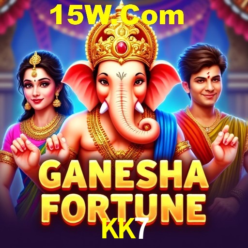 Exclusive Offers KK7