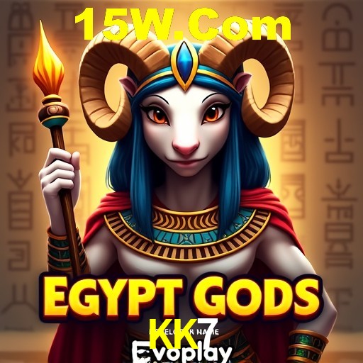 KK7 Fortaleza - Leaderboard