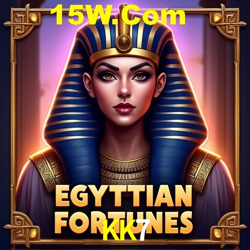 KK7 Salvador - Studio Tour